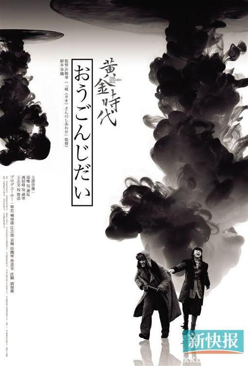 哪里能办理日本千叶商科大学文凭毕业证