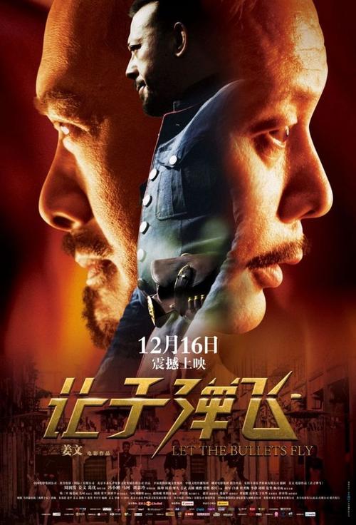 哪里可以做银行存款单子